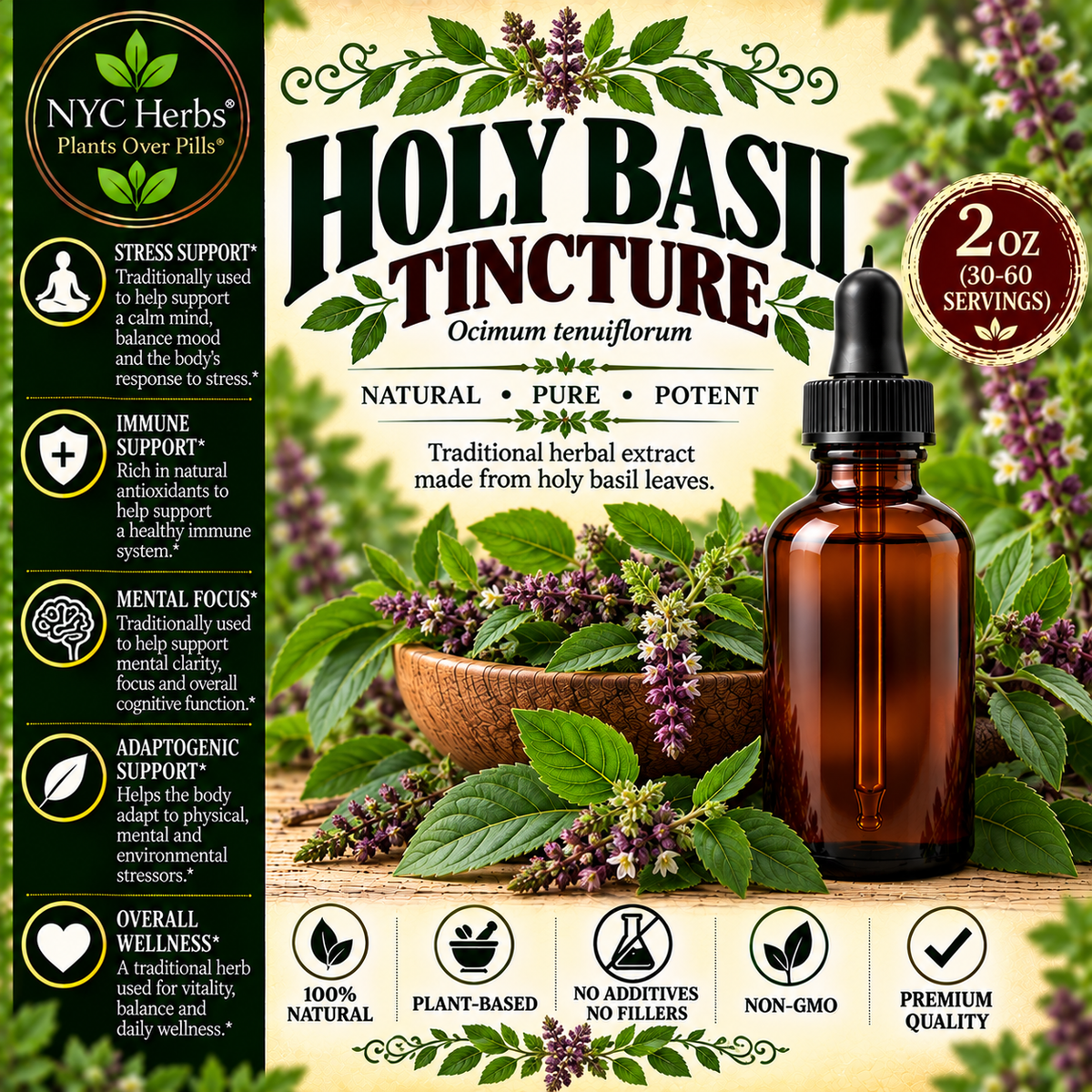 Holy Basil Tincture (30-60 servings)