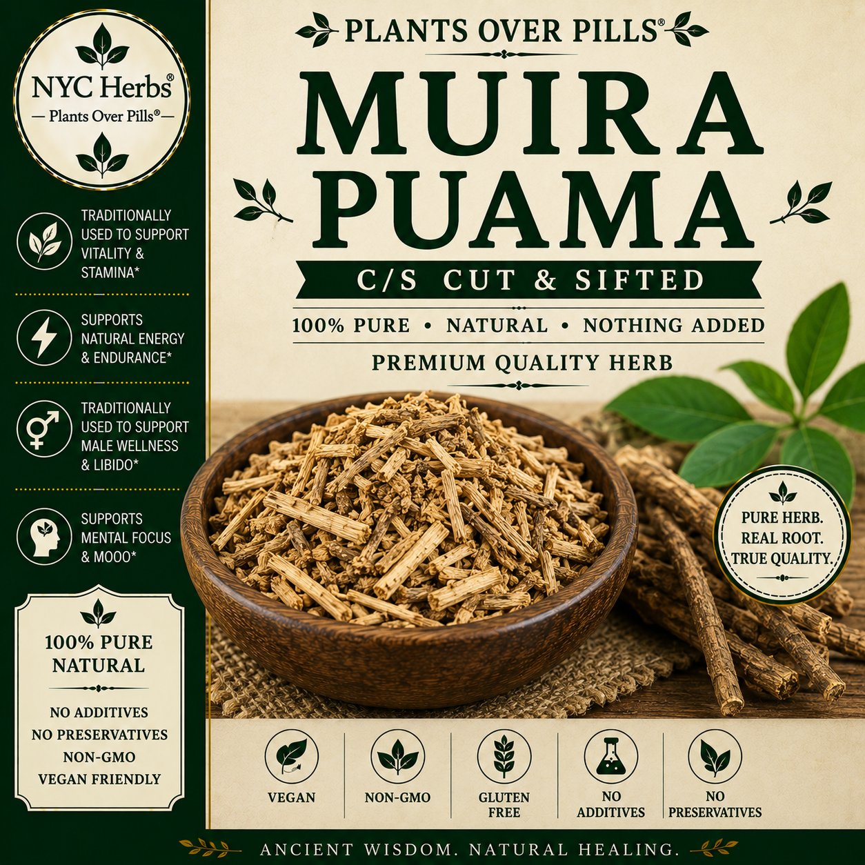Muira Puama Bark c/s (Potency Wood) | Vitality, Energy & Passion (Copy)