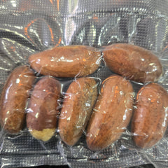 African Bitter Kola 100g